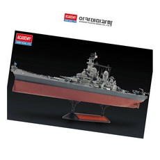 1대700 미해군 전함 미주리 모델러 밀리터리전함 남아선물 해군전함