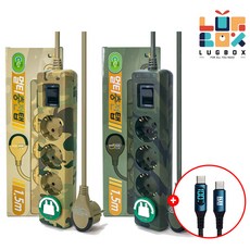 러그박스 3구 접지 카모 멀티탭 납작 C타입 USB 16A 3520W 밀리터리 멀티 전기 콘센트, 1개, 카모샌드(케이블포함), 1.5m