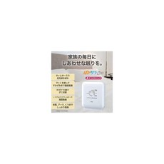 AD-PS70BB-W AD-PS70BB-W 화이트 이불 건조기 신발 의류 소품 건조