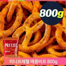 미니프레첼 매콤비프 와사비 체다치즈 800g 과자 간식 주전부리 군것질, 매콤비프맛 (1C27), 1개