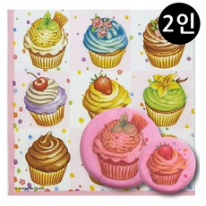 엔케이디 돌봄교실 비누클레이 미니머핀 2인