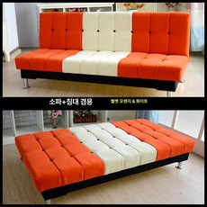 인조가죽 라운지 대기용 의자 업소용 휴게실 수납 대기실, 파이브 200x95 cm 없음, 연노랑 벨벳 오렌지 화이트