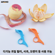 Misuko 휴대용 과일 필러 사과 오렌지 키위 등 사용 가능한 다기능 과일 껍질 벗기기 도구, 6개, 색상은 무작위입니다