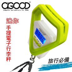 【A-GOOD】迷你電子手提秤 旅行行李秤 最大秤重20KG, 1個, 藍色
