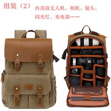 攝影包 雙肩包 相機包, 1個, b款大號卡其隔層2可diy