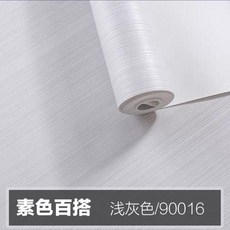 good 加厚簡約歐式無紡布牆紙客廳臥室家裝用壁紙非自粘, 流光拉絲-淺灰色,規格: 長9.2米*寬0.53米