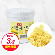 선인 레몬제스트 레몬껍질, 500g, 3개