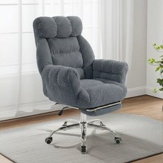 쿠리브 빠른조립 리클라이너 침대형 조절 가능한 허리 편한 컴퓨터의자, 그레이