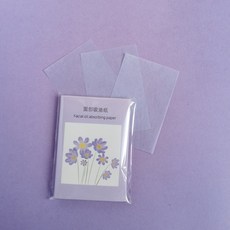 面部吸油紙 臉部清潔控油面紙 QJ2158, 1個, 紫色50片-盒裝