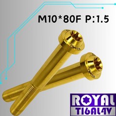 【瘋螺絲】ROYAL M10*80F P:1.5 飛碟頭型螺絲 64鈦/鈦合金螺絲 出貨附發票 土豪金, 1個