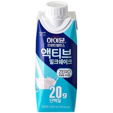 하이뮨 프로틴 밸런스 액티브 밀크쉐이크 ZERO, 250ml, 1개