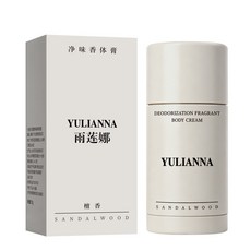 YULIANNA 淨味香體膏, 1個, 淨味香體膏25g一支