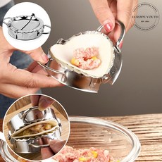 예쁜 모양 만두 말들기 스테인리스 만두틀 트레이, 1개