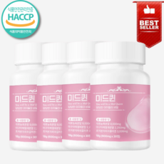 미드퀸 청소년 가슴성장 영양제 여성 밸런스 보조제, 4개, 30회분