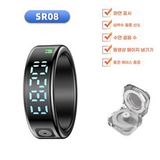 스마트 반지 ver9 연동 헬스 블루투스 스마트링 어플 디스플레이 모니터링, A. 8 번 둘레 57.5mm, D. SR08블랙 충전, 1개