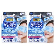 KOBAYASHI 小林製藥 退燒凝膠涼感眼罩, 2個, 5入