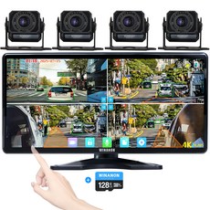 WINANON 10.36인치 4채널 터치 화물차 블랙박스 AI 사람감지 시스템 800만화소 고화질 1080P 트럭 차량 풀세트+128G, 사은품 9종 세트, 128GB, 사각 카메라 4개+1080P+ADAS보조시스템+BSD