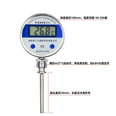 배관 방폭 배관온도계 온도센서 디지털 온도 측정기 센서, H. 프로브 길이 80cm, 1개