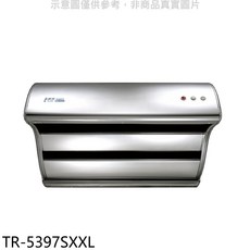 時尚簡約抽油煙機 TR-5397SXXL，多檔風速調節，打造清新無煙廚房, TR-5397SXXL, 上門安裝