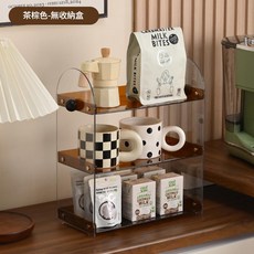 多層桌面置物架 辦公室收納架, 茶棕色, 1層
