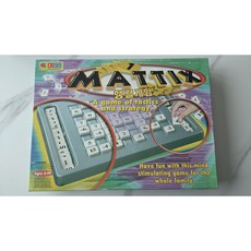 중고교구_ 오르다 논리세트중 단품-행렬게임_ 덧셈뺄셈 수연산보드게임, 1개