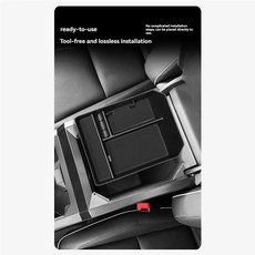 자동차 보관함 센터 콘솔 팔걸이 인테리어 정리, 1개, 1. Black