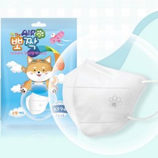 KF94 소형 초등학생 아동 황사 방역 어린이 마스크