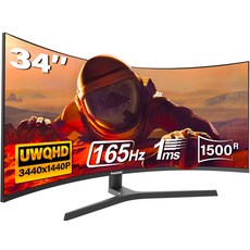 34인치 울트라 와이드 커브드 게이밍 모니터 1500R 4k UWQHD 165Hz 2k120Hz 평면 PC 모니터 할인중, 88cm, 3440*1440 165Hz 높이 조절 가능