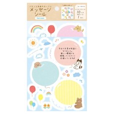 FURUKAWASHIKO 訊息貼紙氣球, 1個, 4入