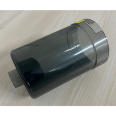 비룸 퓨어라이트 무선청소기 23000 V9-B1 먼지통