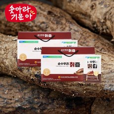 순수우리 칡즙 숙성 원액 칡 엑기스 효능 생칡즙 액기스 갱년기 항산화 산모 임산부 혈당관리 식단 빈혈 철분 많은 좋은 음식, 2.1L, 2개