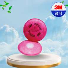 3M 방진 필터 2091K ( 특급/ 2개입 1개 )