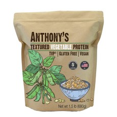 Anthony's Textured Vegetable Protein TVP 1.5 lb 식물성 단백질 베지터블 프로틴, 1개, 680g