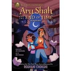 The) Aru Shah and the End of Time (Graphic Novel, Rick Riordan Presents