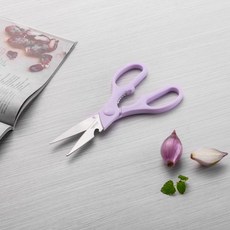 락앤락 주방가위 1개+1개, 02_다용도 주방가위 1개+1개, 베이지(F00097S2)