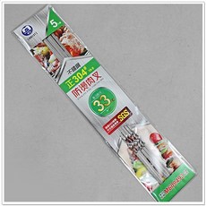 摩邦比 正304不鏽鋼防燙肉叉5支入 不鏽鋼烤肉叉 燒烤叉子 重複使用 環保耐用, 1個, Silver