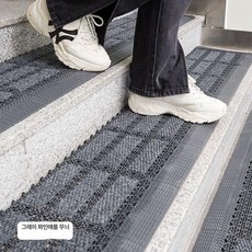 실외 계단 미끄럼방지 미끄럼, 파인애플 패턴 그레이 95x155cm, 파인애플 그레이, 1개