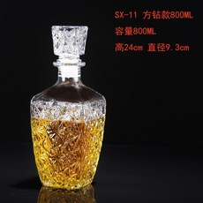 專業紅酒空瓶 - 500ml/1000ml高硼硅耐熱玻璃酒瓶 家用釀酒儲存 歐式復古防漏密封設計, SX-11方鑽款800ML, 1個