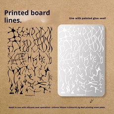 네일 템플릿 스탬프 플레이트 식물 나무 기하학 패턴 이미지 스텐실 DIY 인쇄 스테인레스 스틸 도구, 옵션31) Lines2, 1개