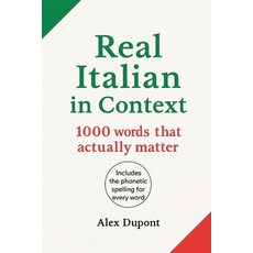 (英文圖書)Real Italian in Context - 1000 Words That Actually Matter 平裝版, Independently Published, 英文