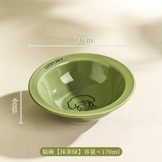 寵物陶瓷碗 飛碟碗 防打翻 方塊碗架套裝 大容量 飼料餵食碗 貓碗 狗碗, 1個, 單個卡通飛碟碗綠色,高溫燒製優質陶瓷