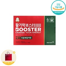 정관장 활기력 부스터 14병(홍삼+비타민+미네랄), 14회분, 1개