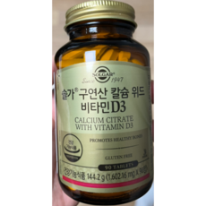 솔가 구연산 칼슘 위드 비타민 D3 144.2g, 90정, 1개
