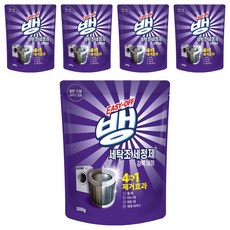 이지오프뱅 강력세정 세탁조 세정제, 5개, 500g