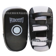 까마느 경량 킥미트 샌드백 암 무에타이 킥복싱MMA 이종 격투기 타이패드, 화이트(1pcs), 1개