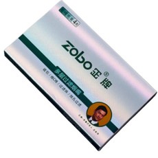 zobo多層過濾煙嘴 磁石活性碳多重過濾 減少焦油尼古丁, 正牌一盒10個（粗中細三用）, 1個