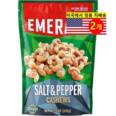 Emerald 조미 캐슈 넛츠 142g 2개