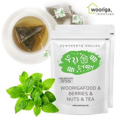 우리가스토리 페퍼민트차 100티백 허브차, 1g, 50개입, 2개