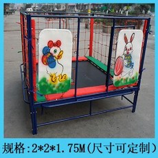 대형 트렘폴린 방방이 점핑 다이어트 어른 운동 실외용, 2x2x1.75m+외부 칸막이, 1개