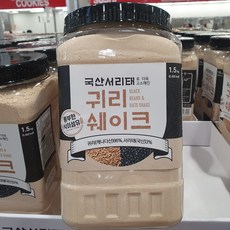 서리태 귀리 쉐이크 1.5KG 선식 분말 식이섬유 아침식사 고소한 국산 서리태, 서리태 귀리 쉐이크 1.5KG 선식 분말 식이섬유 아침